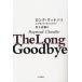 [��/����]/���󥰡����åɥХ� (�ϥ䥫��ߥ��ƥ�ʸ�� HM 7-11 / �������ȥ�:THE LONG GOODBYE)/�쥤���ɡ������ɥ顼/�� ¼��ռ�/��(ʸ��)