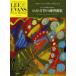 [книга@/ журнал ]/pa пена &amp; Applause книжка 4 (New)/ Lee Evans / работа ( музыкальное сопровождение * учебник )