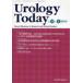 [ бесплатная доставка ][книга@/ журнал ]/Urology Today 17- 3/ Ricci Hill medical ( монография * Mucc )