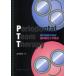 [ бесплатная доставка ][книга@/ журнал ]/Periodontal Team Therapy зуб .... . пункт зуб . санитария .. . пункт / Yamamoto . правильный ( монография * Mucc )