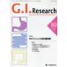 [ бесплатная доставка ][книга@/ журнал ]/G.I.Research Journal of Gastrointestinal Research vol.18no.5(2010-