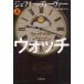 [�{/�G��]/�E�H�b�`���C�J�[ �� / ���^�C�g��:THE COLD MOON (���t����)/�W�F�t���[�E�f�B�[���@�[/�� �r�c�^�I�q/��(����)