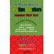 [книга@/ журнал ]/ японский язык тормозные колодки в любое время везде одиночный язык сборник английская версия / высота .../ работа высота ../ работа ( монография * Mucc )
