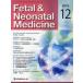 [ бесплатная доставка ][книга@/ журнал ]/fi-taru&amp; Neo neitarumete2- 3/ medical Revue фирма ( монография * Mucc )