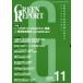 [ бесплатная доставка ][книга@/ журнал ]/GREEN REPORT 355/... сборник ( монография * Mucc )