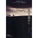 [книга@/ журнал ]/ лошадь ....(EXLIBRIS)/ бледный *peteruson запад рисовое поле Британия .( монография * Mucc )