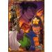 [книга@/ журнал ]/ Akira . свет превосходящий ( комикс версия японская история 25 Sengoku персона .)/... три / план * структура *......../ оригинальное произведение . река большой ./ произведение .( детская книга )