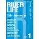 [ бесплатная доставка ][книга@/ журнал ]/RIVER LIFE 358/... сборник ( монография * Mucc )