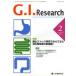 [ бесплатная доставка ][книга@/ журнал ]/G.I.Research Journal of Gastrointestinal Research Vol.19 No.1 (2011 год 2 месяц )/[G.I.Research] редактирование комитет / редактирование ( монография * Mucc 