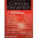 [ бесплатная доставка ][книга@/ журнал ]/Coronary Intervention Vol.7 No.1/ носитель информации rufa( монография * Mucc )