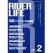 [ бесплатная доставка ][книга@/ журнал ]/RIVER LIFE 360/... сборник ( монография * Mucc )