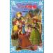[книга@/ журнал ]/ Anne. love ./. название :Anne of the Island (.. фирма Aoitori Bunko 81-4 Anne of Green Gables 3)/L.M.mongomeli/ произведение . холм Hanako / перевод HACCAN/.( детская книга )
