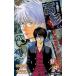 [книга@/ журнал ]/ Gintama .....3 год Z комплект серебряный .. сырой возврат z холодный ... высота криптомерия kun (JUMP J BOOKS)/ пустой . Британия осень /(.) работа большой мыс ../( роман ) работа ( монография * Mucc )