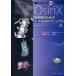 [ бесплатная доставка ][книга@/ журнал ]/... поэтому. практика OsiriX manual CT диагностика изображений. . пол пример . супер практическое применение manual Macintosh версия * free soft / Yokohama животное CT центральный / сборник 