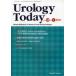 [ бесплатная доставка ][книга@/ журнал ]/Urology Today Recent Advances in Research and Clinical Practice Vol.18 No.1 (2011)/ Ricci Hill medical ( монография * Mucc )