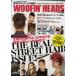 [книга@/ журнал ]/WOOFIN' HEADS Vol.2(2011SPRING/SUMMER) (SHINKO MUSIC MOOK)/sinko- музыка *en вертикальный i