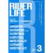 [ бесплатная доставка ][книга@/ журнал ]/RIVER LIFE 362/... сборник ( монография * Mucc )