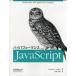 [ бесплатная доставка ][книга@/ журнал ]/ высокий Performance JavaScript /. название :High Performance JavaScript/NicholasC.Zakas/ работа вода .. Akira / перевод ( монография * Mucc )