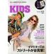 [книга@/ журнал ]/WOOFIN' KIDSu- ласты * Kids (sinko-* музыка * Mucc )/sinko- музыка ( монография * Mucc )