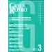 [ бесплатная доставка ][книга@/ журнал ]/GREEN REPORT 363/.../ сборник ( монография * Mucc )