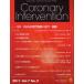 [ бесплатная доставка ][книга@/ журнал ]/Coronary Intervention Vol.7 No.2/ носитель информации rufa( монография * Mucc )