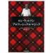 [ бесплатная доставка ][книга@/ журнал ]/ long * Wilson Professional Magic /. название :The Uncanny