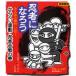[ бесплатная доставка ][книга@/ журнал ]/ ninja .... из .. магазин .* ninja . битва. шт библиотека версия /af жесткий * балка van / работа ( детская книга )