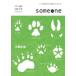 [книга@/ журнал ]/someone 15 2011 весна номер /li spring s выпускать ( монография * Mucc )