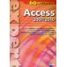 [книга@/ журнал ]/Access 2007/2010 (60 час . Expert )/ реальный . выпускать сборник . часть / сборник ( монография * Mucc )