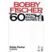 [ бесплатная доставка ][книга@/ журнал ]/ Bobby * Fischer душа. 60 отдел / Bobby *fi автомобиль работа вода . super / перевод ( монография * Mucc )