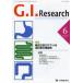[ бесплатная доставка ][книга@/ журнал ]/G.I.Research Journal of Gastrointestinal Research vol.19no.3 (2011