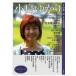 [книга@/ журнал ]/ маленький остров ... серии . вода .. . люди Vol.6/. глициния один ./.. большой сосна ../ редактирование . рисовое поле ./ редактирование ( монография 