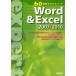 [книга@/ журнал ]/Word &amp; Excel 2007/2010 (60 час . Expert )/ Сугимото .../ работа Yoshida ../ работа ( монография * Mucc )