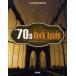[ бесплатная доставка ][книга@/ журнал ]/'70 годы не .. блокировка *a прибыль ( Complete * оценка * серии )/doremi музыкальное сопровождение выпускать фирма ( музыкальное сопровождение * учебник )