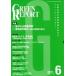 [ бесплатная доставка ][книга@/ журнал ]/GREEN REPORT 369/.../ сборник ( монография * Mucc )