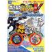 [книга@/ журнал ]/ Pokemon Battrio V V01. чёрный ..* белый .. официальный Perfect книжка Takara Tommy официальный Pokemon Battrio тормозные колодки гид / Takara Tommy a-tsu(