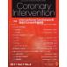 [ бесплатная доставка ][книга@/ журнал ]/Coronary Intervention Vol.7 No.4/ носитель информации rufa( одиночный 