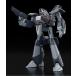 [ бесплатная доставка ]2027/01 продажа [ товары ]/MODEROID Choujikuu Seiki Orguss Nike k(oruson машина ) [ пластик модель комплект ][gdo Smile Company ]