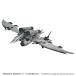 �y���������z2027/02���� [�O�b�Y]/���A���C�Y ZOIDS RMZ-024 �X�g�[���\�[�_�[�y�^�J���g�~�[�z
