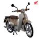 [ бесплатная доставка ]2026/12 продажа [ товары ]/KAITANICS Honda Super Cub 110 балка Gin бежевый [ mega house ]