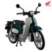 [ бесплатная доставка ]2026/12 продажа [ товары ]/KAITANICS Honda Super Cub 110tas любитель green metallic lik[ mega house ]