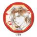 2026/10 продажа [ товары ]/[ Fushigi Yuugi ] кожа значок ( круг форма ) C ( звезда .)[ раковина ino беж .n]