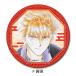 2026/10 продажа [ товары ]/[ Fushigi Yuugi ] кожа значок ( круг форма ) F ( крыло .)[ раковина ino беж .n]