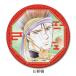2026/10 продажа [ товары ]/[ Fushigi Yuugi ] кожа значок ( круг форма ) G (..)[ раковина ino беж .n]