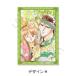 2026/10 продажа [ товары ]/[ Fushigi Yuugi ] прозрачный карта стикер дизайн H[ раковина ino беж .n]