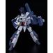 [ бесплатная доставка ]2025/10 продажа [ товары ]/PLAMAX PX16 Super Dimension Fortress Macross love *.... - .1/72 VF-1S Strike bato Lloyd bar сверло -( один статья блестящий машина )[ pra 