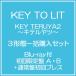 �y���������z[CD]/KEY TO LIT/KEY TERUYA2 �`�L�e�����c�` [Blu-ray�t�������� A�EB+�ʏ�Տ���v���X] [3�`�Ԉꊇ�w���Z�b�g] �L�e���c �V���O��