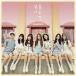 [CD]/SONAMOO/3rd ߥˡХ: 饤桼ȥޥå [͢]