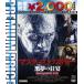 [ бесплатная доставка ][Blu-ray]/ западное кино / premium цена версия тормозные колодки zob ужасы плохой сон. сумасшествие .HD тормозные колодки версия Blu-ray&amp;DVD BOX