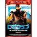 [ бесплатная доставка ][DVD]/ западное кино / premium цена версия робокоп [ ограниченное количество версия ]